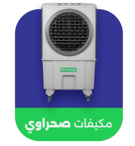 PRODUCT-IMAGES-RECTANGALES-03