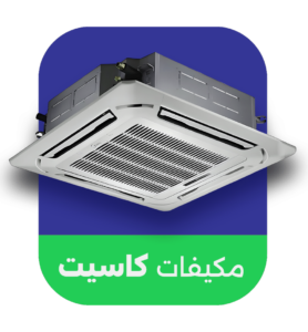 PRODUCT-IMAGES-RECTANGALES-04