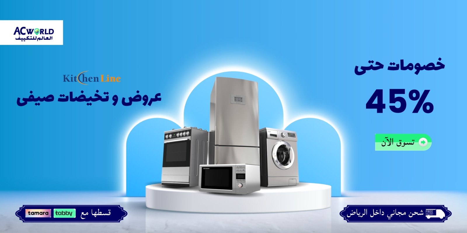 WhatsApp Image 2026-04-04 at 4.08.29 PM