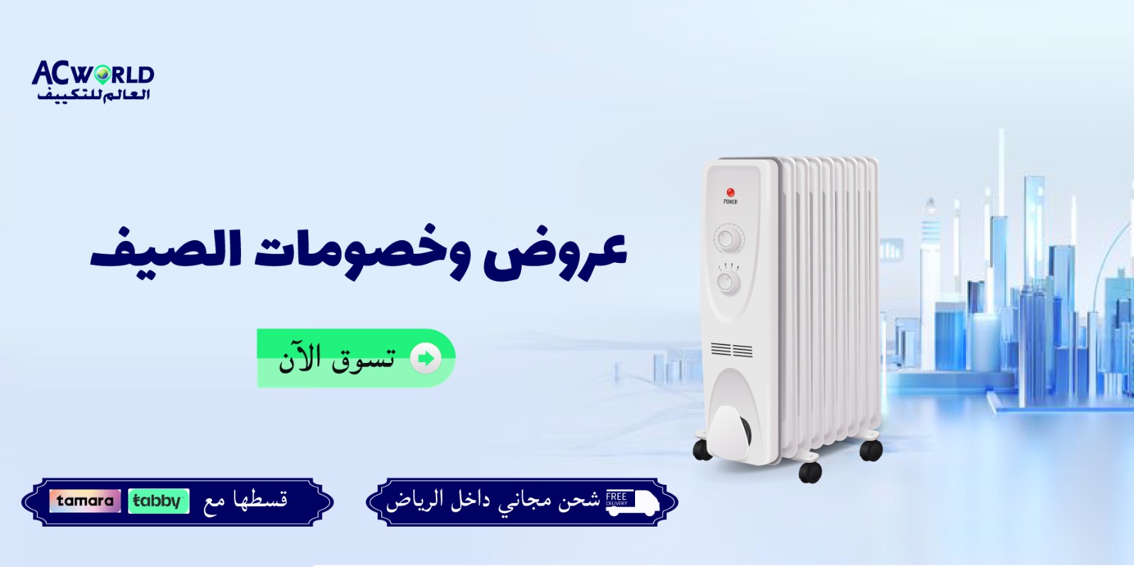 WhatsApp Image 2026-04-04 at 4.08.30 PM