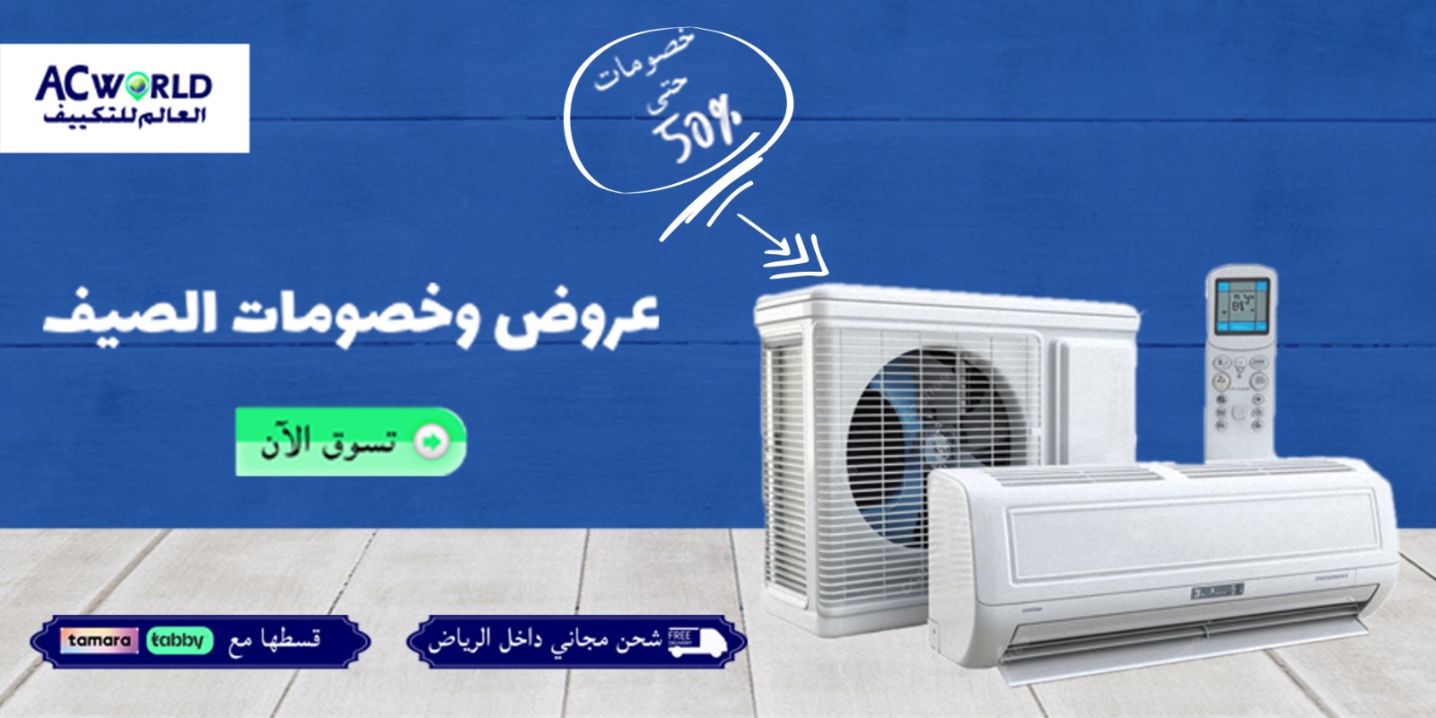 WhatsApp Image 2026-04-04 at 4.08.34 PM