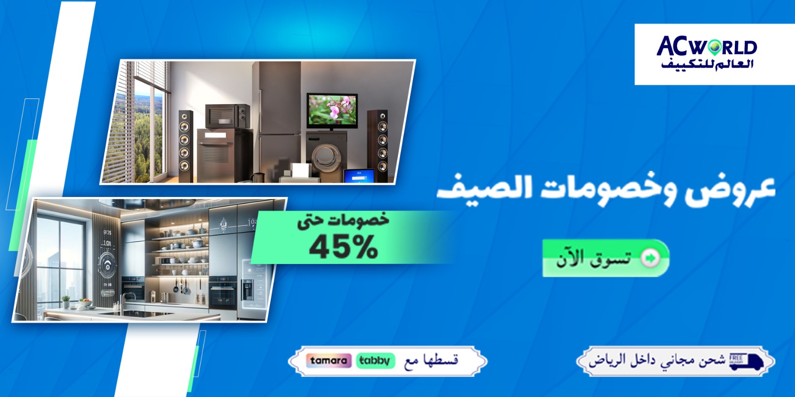 WhatsApp Image 2026-04-04 at 4.08.35 PM