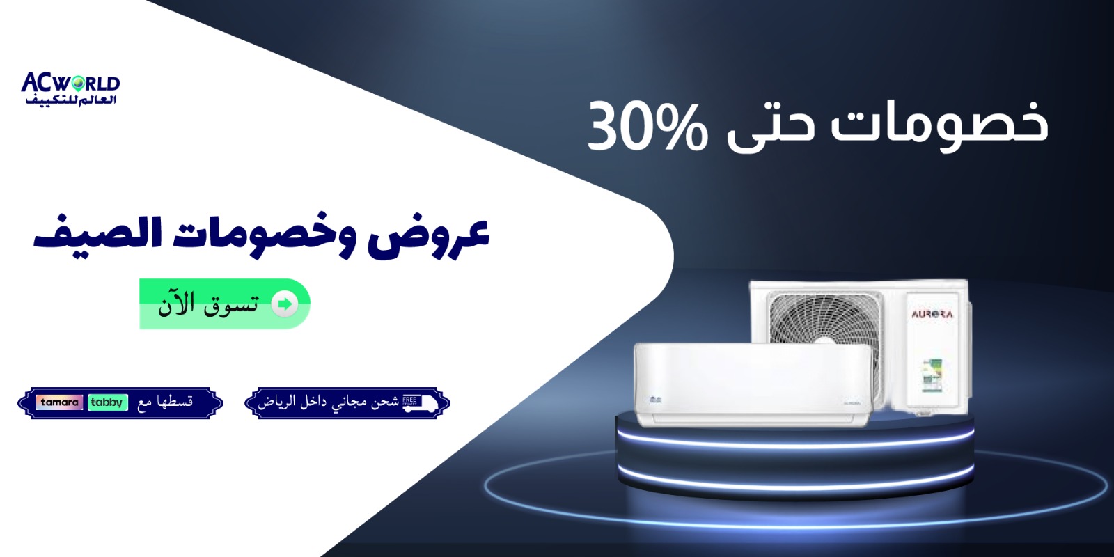 WhatsApp Image 2026-04-04 at 4.08.36 PM